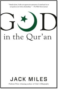 God in the Qu'ran book cover