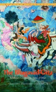 The Bhagavad-Gita book cover