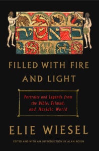 Filled with Fire and Light book cover