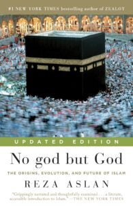 No god but God book cover