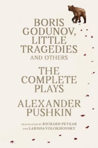 Boris Godunov, Little Tragedies, and Others book cover