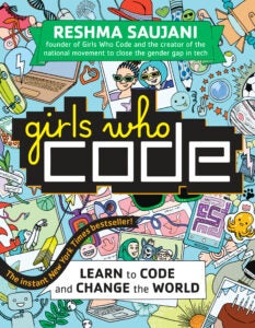 GIRLS WHO CODE book cover