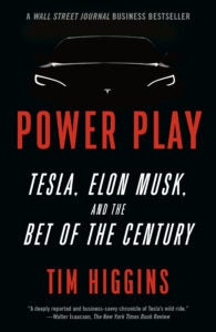 Power Play book cover