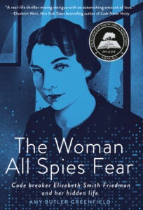 THE WOMAN ALL SPIES FEAR 9780593127193