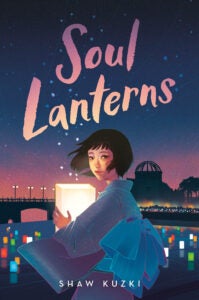 SOUL LANTERNS 9780593174371