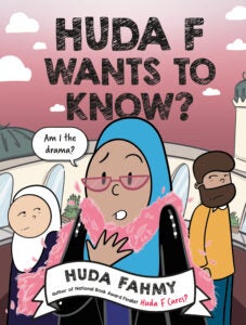 HUDA F WANTS TO KNOW? 9780593855614