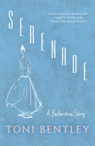 Serenade 9780593315293